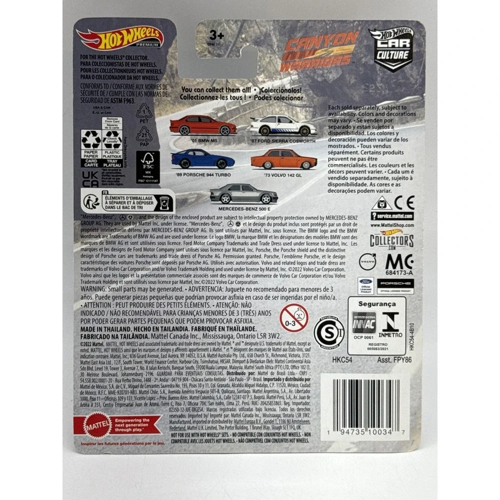 Hot '87 Ford Wheels Sierra Cosworth Premium Diecast Model 1:64 White Metal